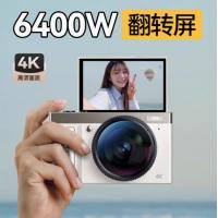 数码相机D9微单款ccd可自拍女生入门学生专用高清旅游
