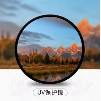 相机uv镜偏振镜nd减光镜星光微距滤镜套装适用佳能索尼富士微单反
