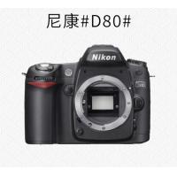 Nikon/尼康 D7000 D90 D80 D7200 D7500单反拍摄高清数码相机